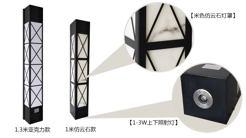 91香蕉视频在线下载照明(QDQBD-YS010)上下照防水室外仿云石墙壁灯细节图片
