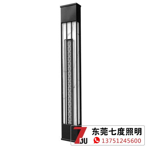 91香蕉视频在线下载照明现代新中式风格墙壁灯效果图片展示