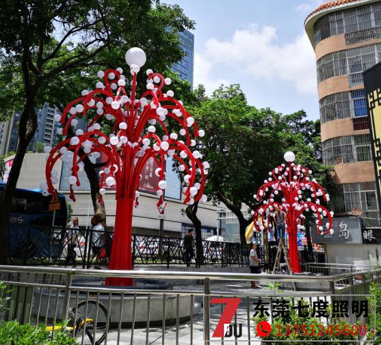 大型异形广场91香蕉在线观看安装效果