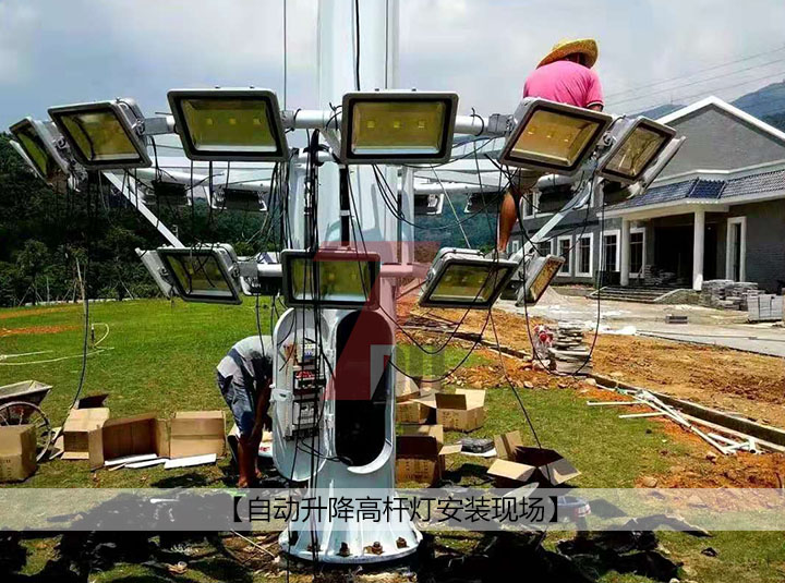 91香蕉视频在线下载照明挂钩型自动升降91香蕉APP污安装现场实拍