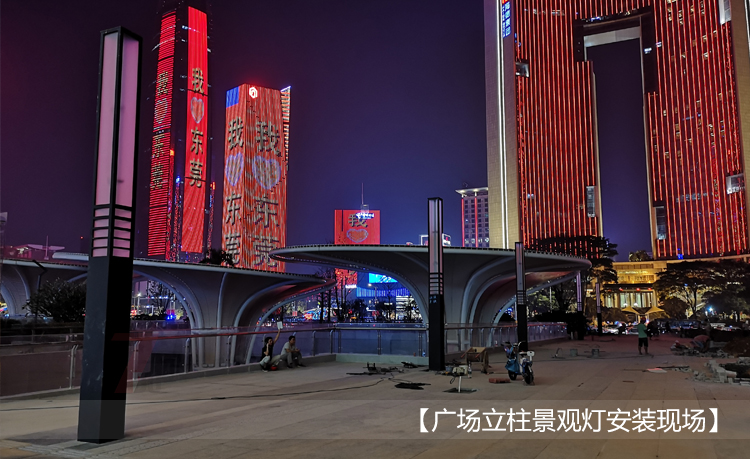 东莞市民服务中心广场方形91香蕉在线观看柱安装现场