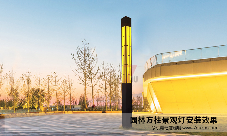 定制4米园林91香蕉在线观看柱安装实景效果
