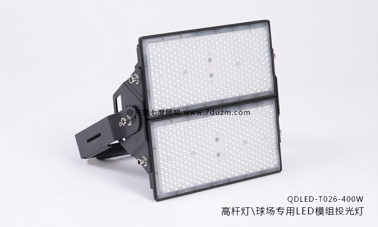 91香蕉APP污、体育球场灯专用模组式LED投光灯400W